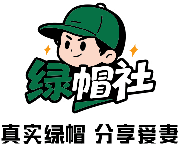 包容爱冬天